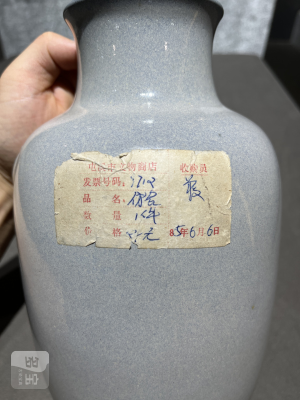 清乾隆 仿钧釉双耳灯笼瓶 - 图5